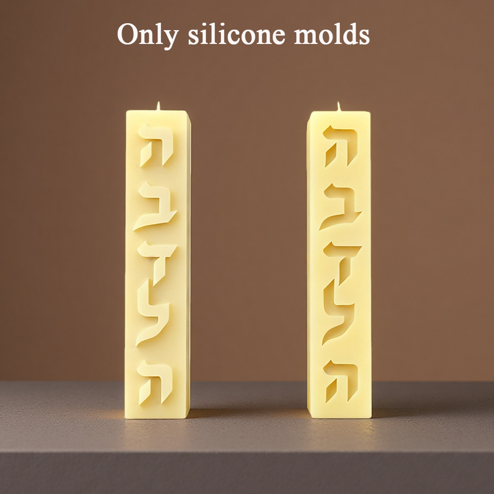 DIY Silicone Candle Mold Hebre - Candle Supplies In Bulk 评论和价格
