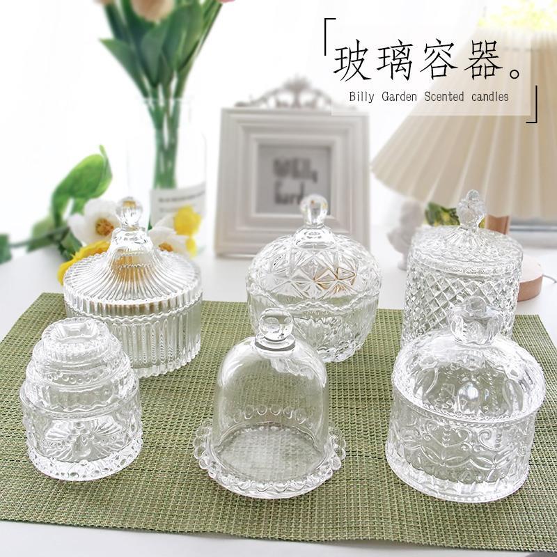 French Glass Aromatic Candle D - Candle Glass Supplies 评论和价格